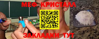 гашик Тула