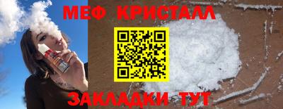 кокс Татарск