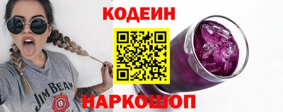 PSILOCYBIN Тверь