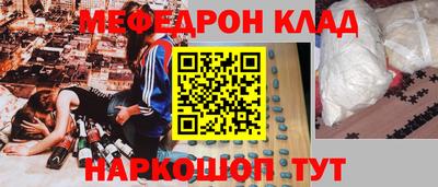 индика Тулун