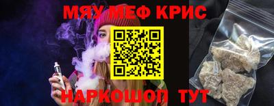 индика Тулун