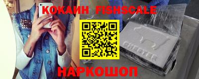 альфа пвп VHQ Тара