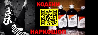 кокс Татарск