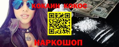 каннабис Туймазы