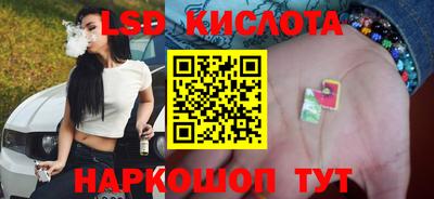 кокс Татарск