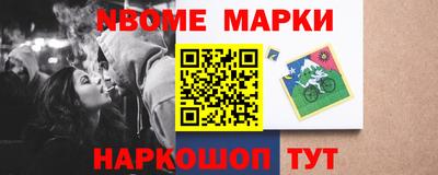 кокс Татарск