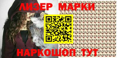 индика Тулун