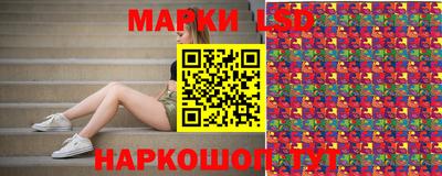 PSILOCYBIN Тверь