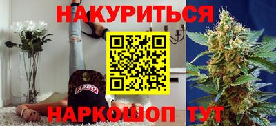 PSILOCYBIN Тверь