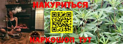 гашик Тула