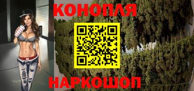 альфа пвп VHQ Тара
