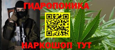 каннабис Туймазы