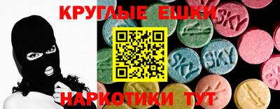 PSILOCYBIN Тверь