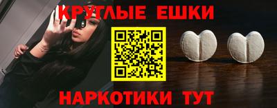 альфа пвп VHQ Тара