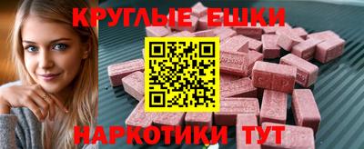 каннабис Туймазы