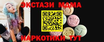 PSILOCYBIN Тверь
