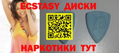 каннабис Туймазы