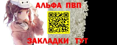 кокс Татарск
