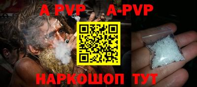 каннабис Туймазы