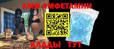 индика Тулун