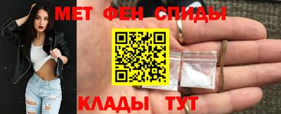 индика Тулун