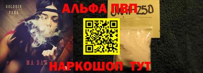 каннабис Туймазы