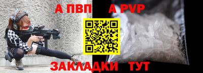 кокс Татарск