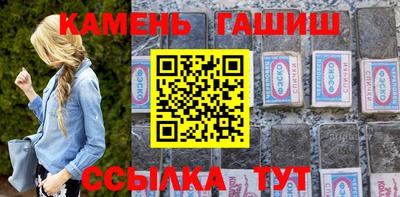 индика Тулун