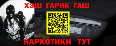 кокс Татарск