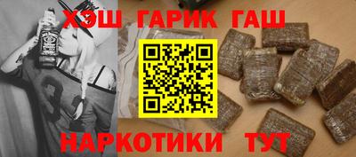 индика Тулун