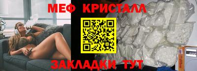 гашик Тула