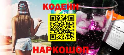 альфа пвп VHQ Тара