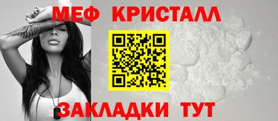 альфа пвп VHQ Тара