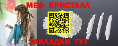 PSILOCYBIN Тверь
